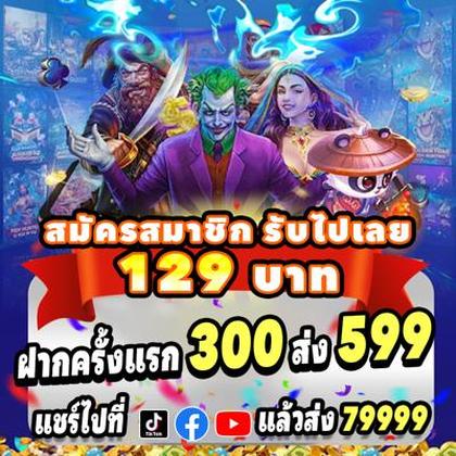 555O