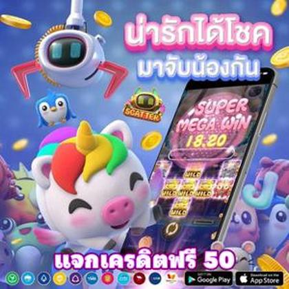 555O