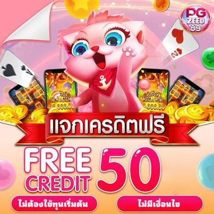 Download Do Aplicativo De Login Do ZevCasino