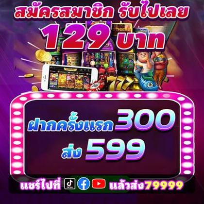 555O